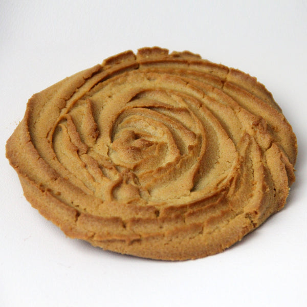 Forest Park Bakery | Peanut Butter Cookie by Local Bakery Chicago Oak ...